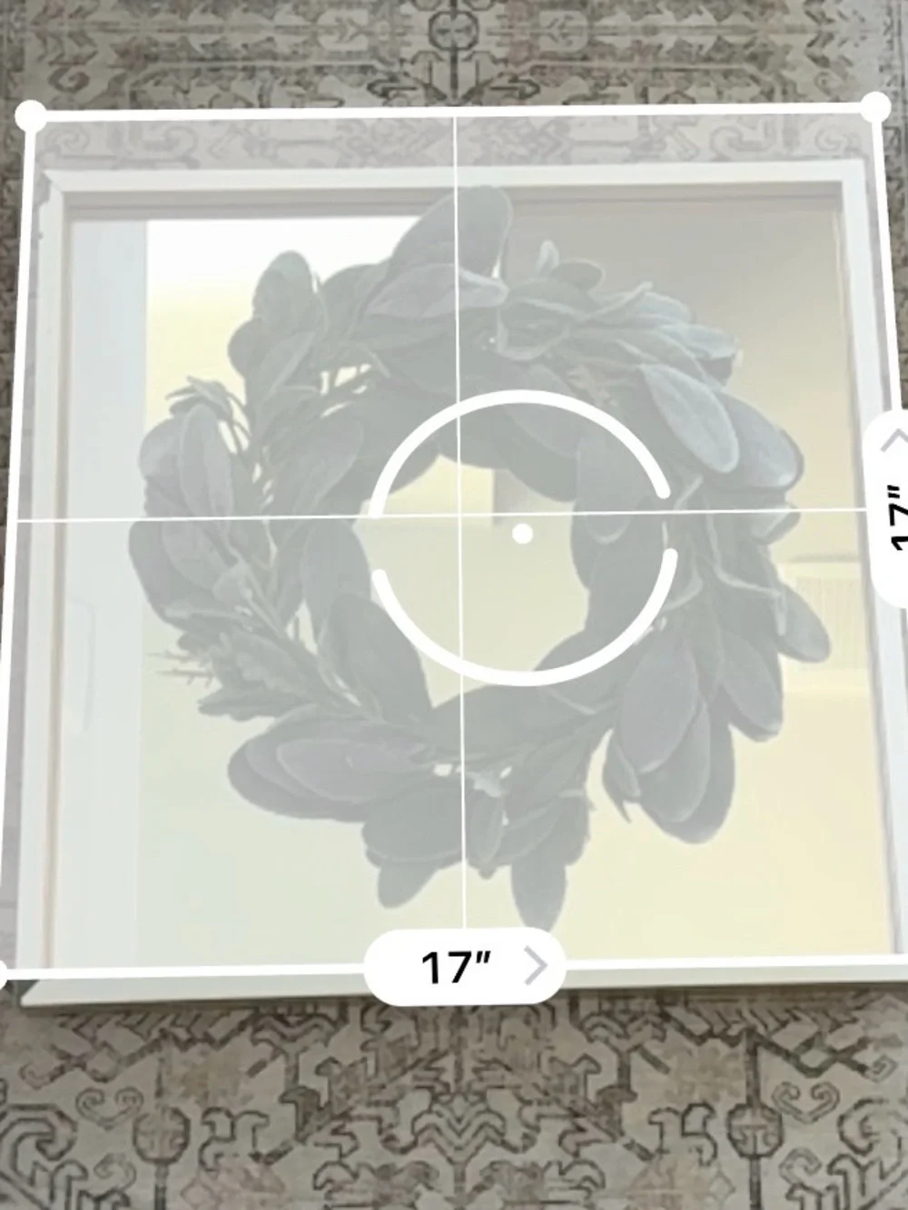 Faux Lambs Ear Wreath & 17 in Mirror
